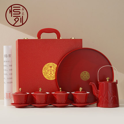 恒列结婚改口敬茶杯一对红色茶壶茶具敬茶杯送新婚陪嫁喜碗筷套装