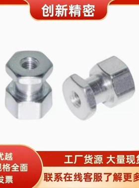 浮动接头FJCL3/4/5/6/8/10/12/14/18-0.5/0.7/0.8/1.0/1.25/1.5