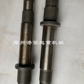 江阴锥刹电机转子轴 适配江阴凯澄电机转子 7.5KW13KW锥形电机轴