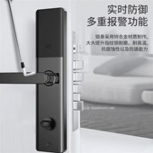 家用智能锁多功能指纹锁防盗门密码 锁一握开秒速解锁电子锁长续航