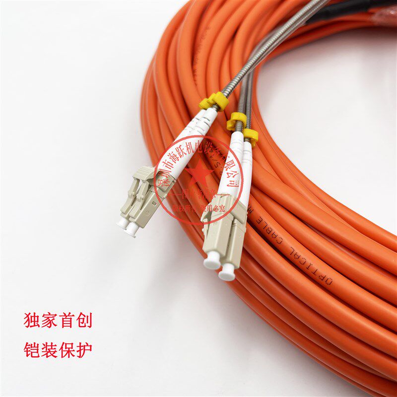 QG-G50-2C-15M-B-LL QG-G50-2C-25M-B-LL QG-G50-2C-30M-B-LL带铠