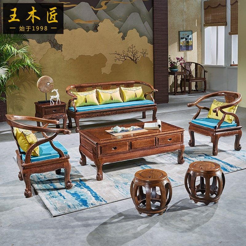 王木匠古典红木家具纯实木客厅沙发组合 鸡翅木沙发五件套 小户型图片