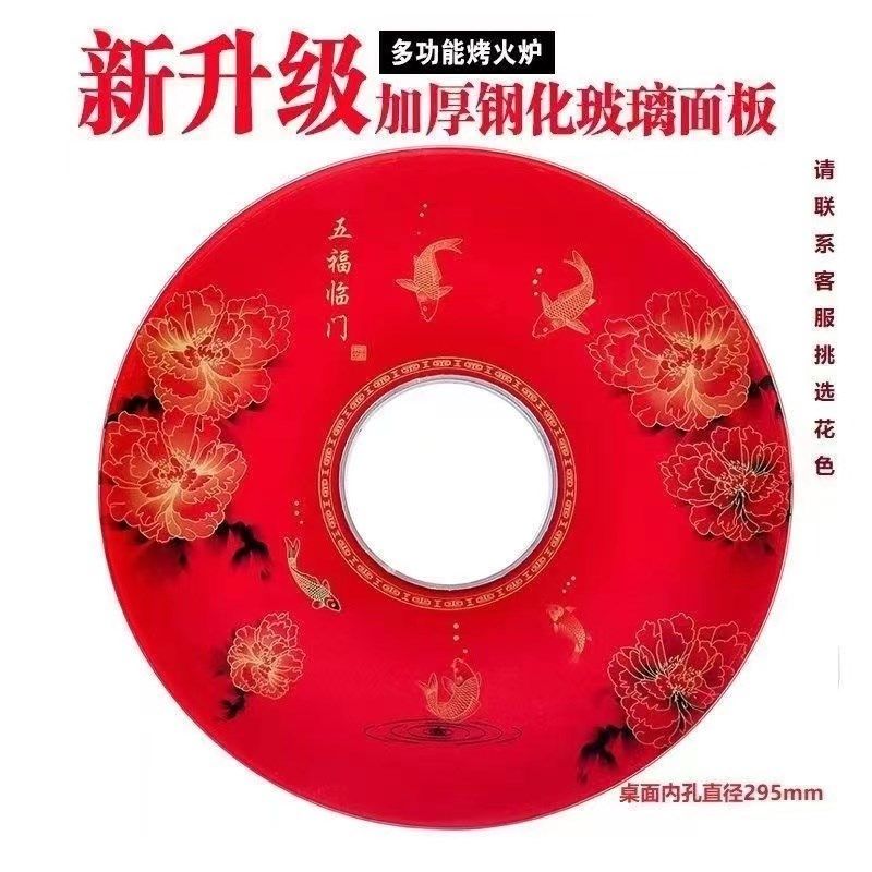 烤火炉农村加厚不锈钢面板取暖炉单桌面烧柴炉盘柴火炉子桌台圆桌