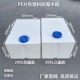 加厚储水桶卧式 方形房车塑料水箱耐酸硷设备储罐车载抗老化运输桶