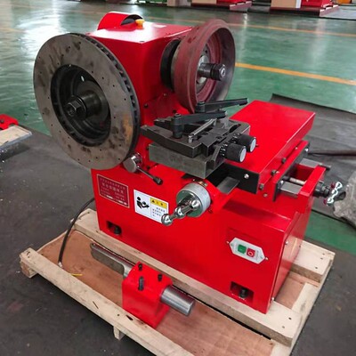 光刹车盘修复机C9335A刹车盘车床制动碟维修两用光盘机镗鼓机