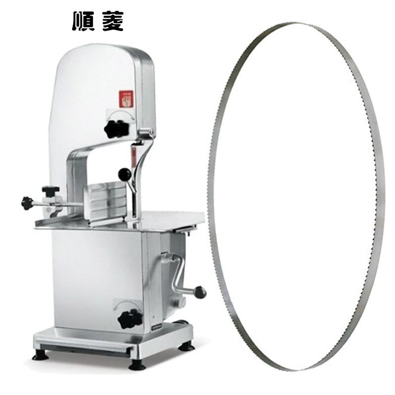 2000mm锯骨机锯条310型顺菱配件切割骨头据骨据条切骨机锯片进口图片