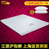 环保无胶水天然椰棕3E椰棕床垫硬棕垫子全棕榈可定做1.8米1.5m