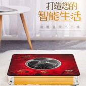 电火盆烤火盆家用多功能电烤火炉速热暖脚器冬天电暖炉节能取暖器