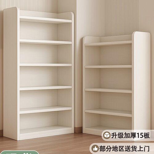 实木靠墙落地多层书架置物收纳