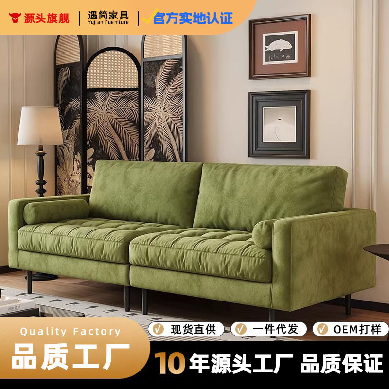工厂直销法式复古布艺沙发小户型直排沙发出租屋用中古风休闲沙发