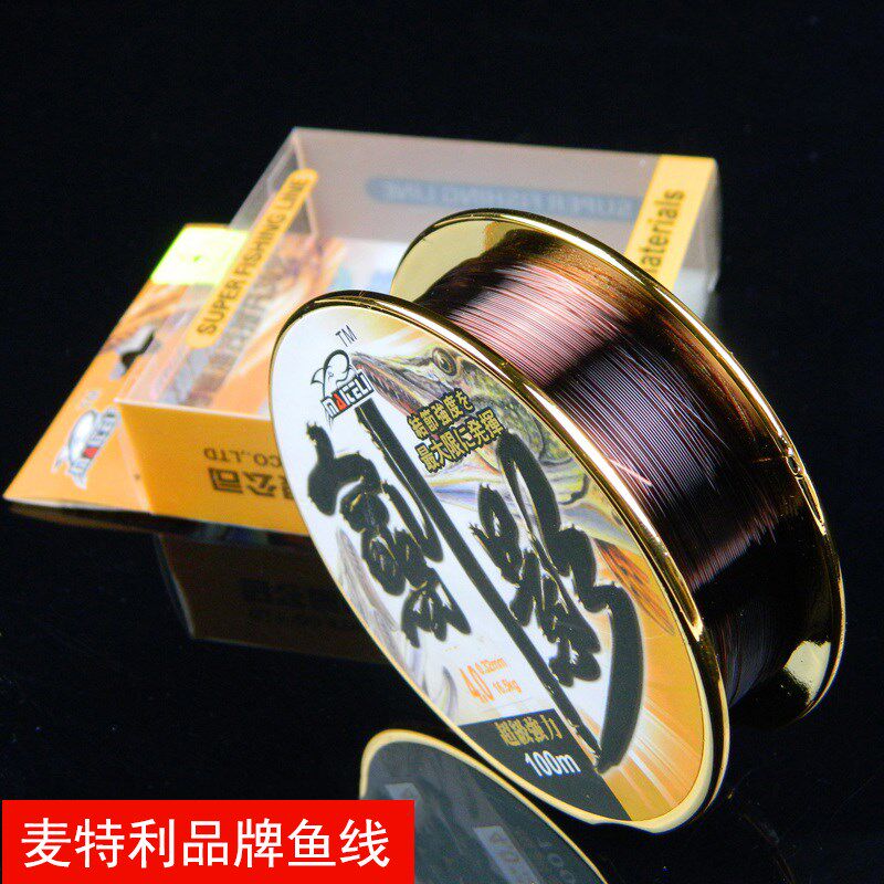 麦特利100米剑影主线钓线钓鱼线切水快尼龙线渔线矶钓线咖啡色