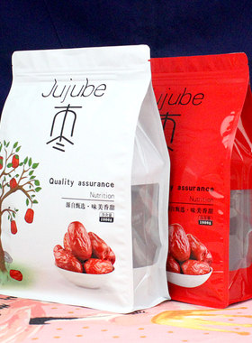 红枣包装袋自封1000g新疆灰枣袋子500g250克大枣若羌红枣袋一斤装