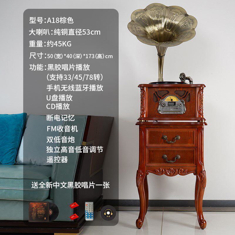 今墨复古留声机欧式实木黑胶唱片机lp客厅大喇叭电唱机老式音响18