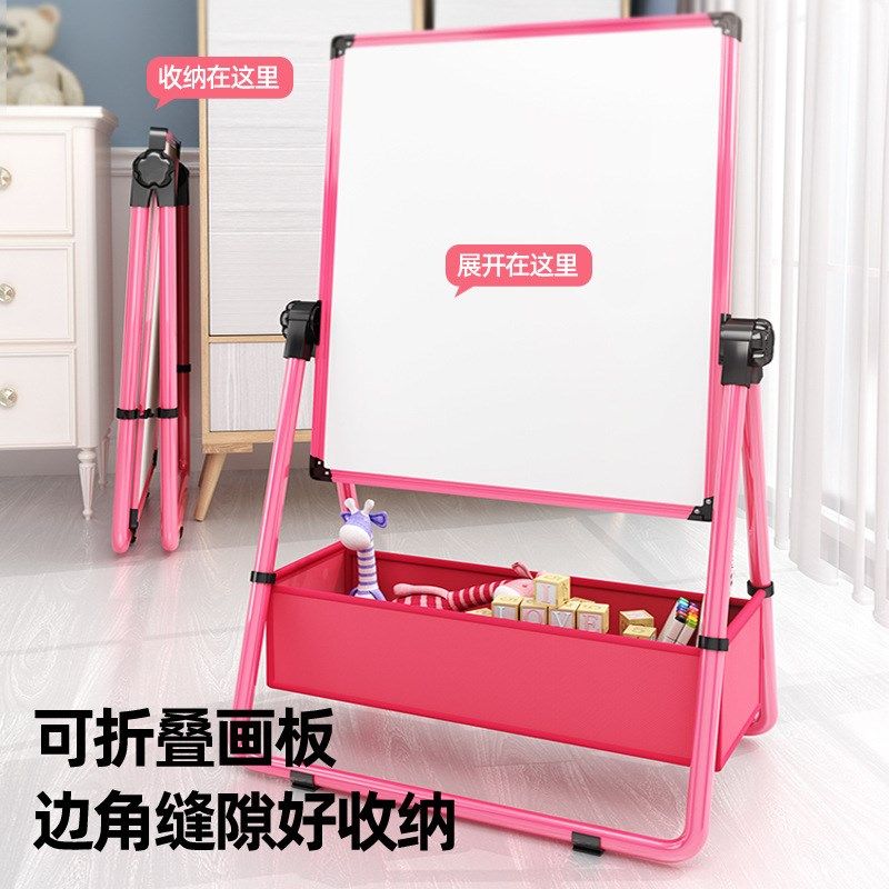幼儿童画画板磁性无尘支架式小黑板家用宝宝写字白板涂鸦可擦画架,玩具/童车/益智/积木/模型,画板,淘宝优惠券,粉丝福利购,淘宝优惠卷