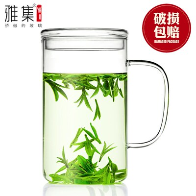 雅集大容量玻璃杯茶杯办公室耐热水杯子泡茶杯子男士创意带盖把手