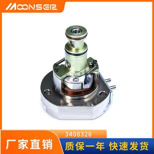 柴油发电机组PT油泵内置执行器常开3408328低流量发电机配件