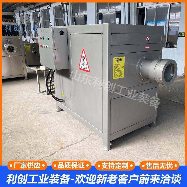 大型冻肉绞肉机高产量不锈钢使用寿命长多功能多用途绞碎机,清洗/食品/商业设备,其他食品加工设备,淘宝优惠券,粉丝福利购,淘宝优惠卷