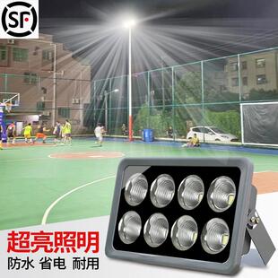 投光灯户外照明灯探照灯防水篮球场泛光强光足球射灯超亮广场