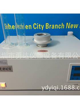 铝粉振实密度仪木炭粉振实密度计振动式密度计BT-301/302/303