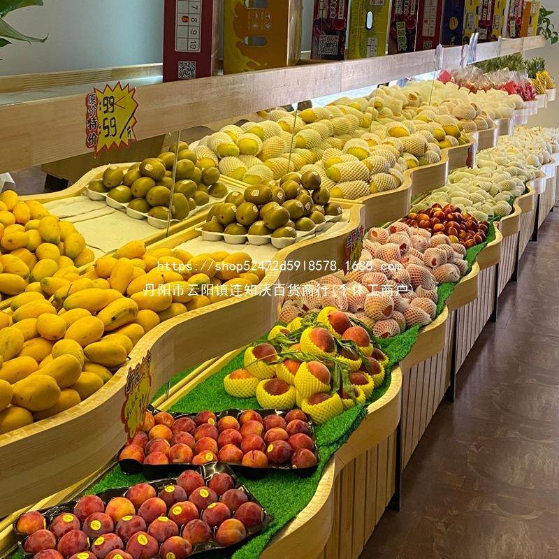 可定木质水果架水果店架子百果园水果货架展示架收银台中岛展示x&