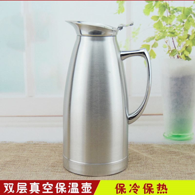 不锈钢保温壶酒店餐厅用咖啡壶家用双层保温瓶热水瓶 豆浆保温壶