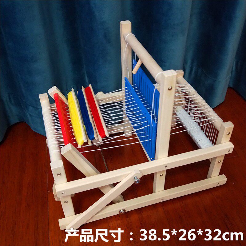 新款儿童益智织布机幼儿园区角手工编织制作木制家用老式女孩