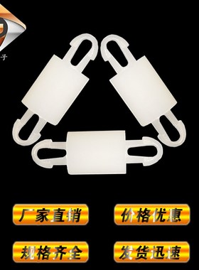 MADA/OS-2/3/4/5/6-20PC板隔离柱 尼龙间隔柱 垫高柱 PA66隔离垫