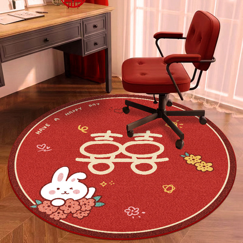 红色圆形喜字地毯卧室房间床边毯喜庆婚庆书房电脑椅转椅垫茶几毯