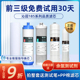 A炭1004 沁园净水器滤芯RO185I 501D UF01C 3863通用RU机