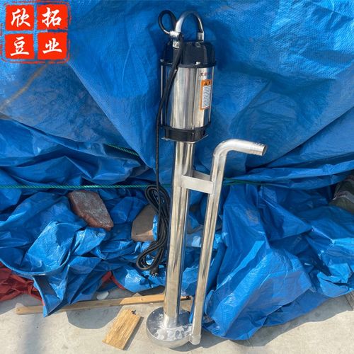 不锈钢抽豆浆泵电动抽浆叶轮泵抽水耐高温吸豆浆泵豆制品加工设备