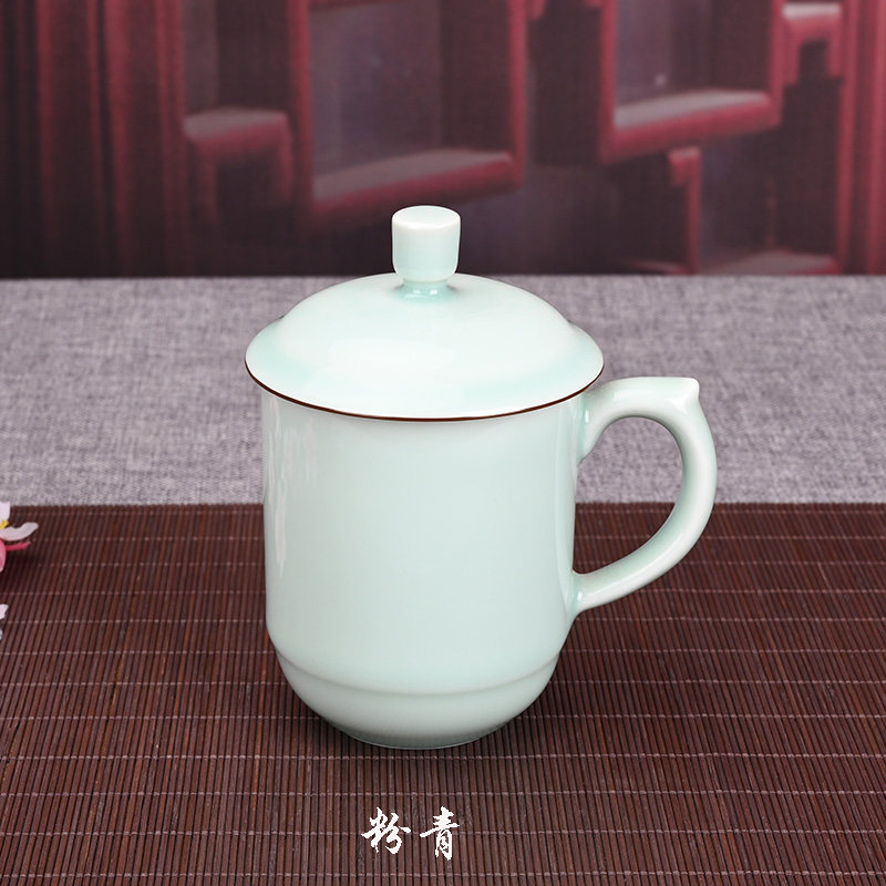 龙泉青瓷家用小号水杯带盖有柄办公会议茶杯创意陶瓷至远杯礼品杯