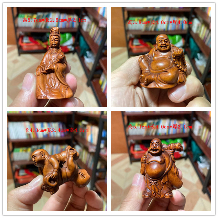 仿古小叶黄杨木雕小手把件摆件挂件挂饰观音笑佛布袋佛小孩子童子