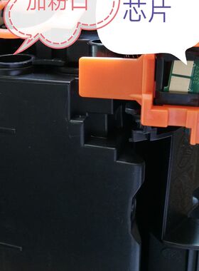 适用HP388A硒鼓88A P1106 P1108 m1213nf HP1007易加粉M1136墨粉