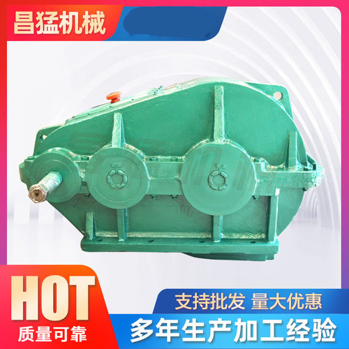 jzq减速机 JZQ650,ZQ650圆柱齿轮减速机 JZQ减速器减速箱