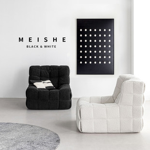 魅舍 鹿岛沙发单人位小户型黑色皮方块格子懒人落地双人布艺沙发