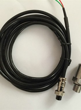 空压机压力变送器CS-PT1100B CS-PT1100AC YS-1100B 压力传感器