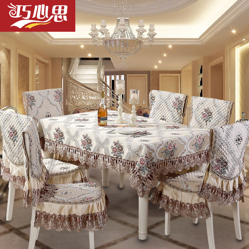 欧式餐桌布椅套椅垫茶几桌布布艺长方形 台布椅子套罩餐椅垫套装,居家布艺,桌布,淘宝优惠券,粉丝福利购,淘宝优惠卷
