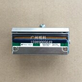 P330i 346 P430 打印头 通用 mingkee 证卡头 105912G