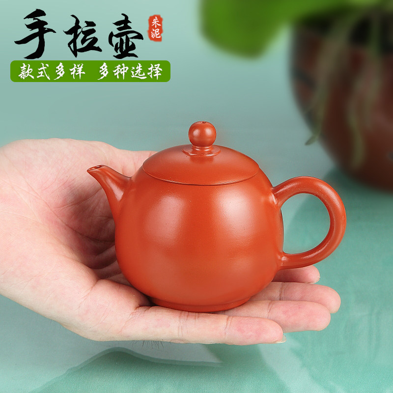 潮州手拉壶朱泥纯手工西施小茶壶龙蛋功夫茶具水平紫砂壶泡茶仿古