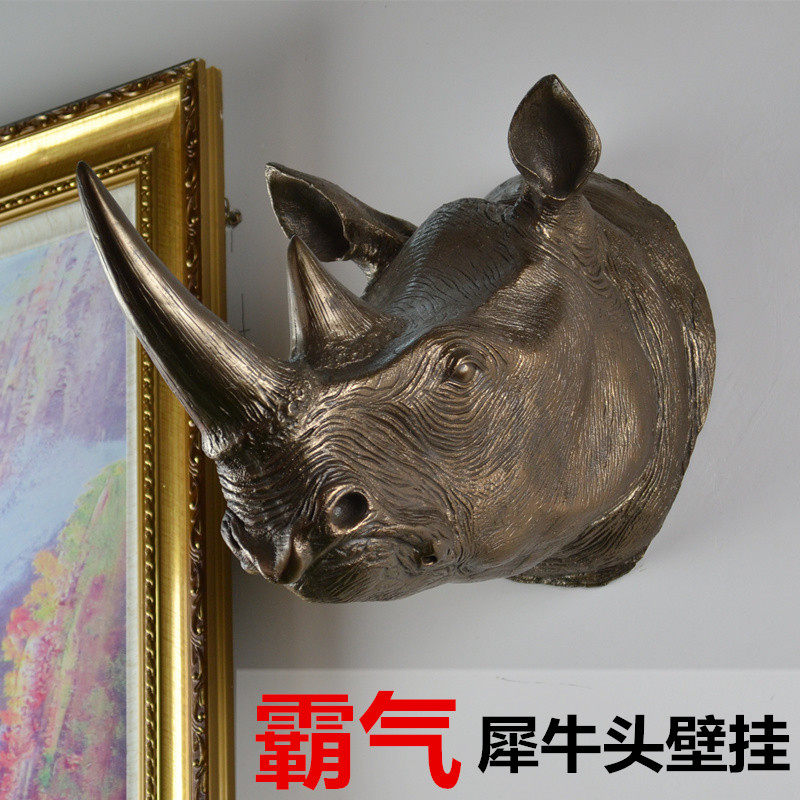仿古犀牛壁挂酒吧家居店铺墙壁装饰品动物墙饰创意犀牛头挂饰壁饰