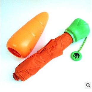 儿童雨伞男小学生香蕉卡通折叠创意辣椒胡萝卜茄子雨伞送女生朋友