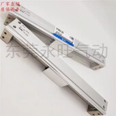 650 1000 CY3R25 900 800 700 600 550 500 无杆气缸CY3RG 磁耦式