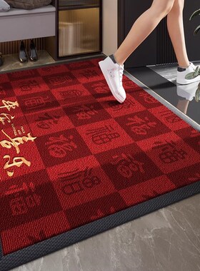 百福入户地垫新年红色家用豪宅门垫2025新款高级地毯进门免洗垫子