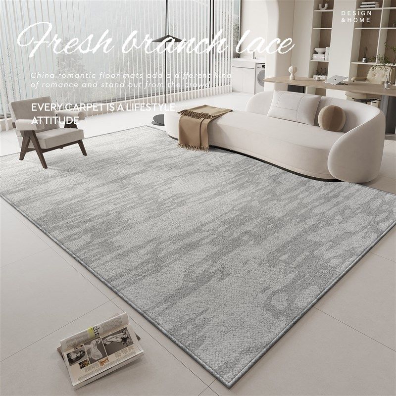 2025新款客厅地毯沙发茶几毯卧室床边毯耐脏防滑垫大面积满铺地垫,居家布艺,地毯,淘宝优惠券,粉丝福利购,淘宝优惠卷