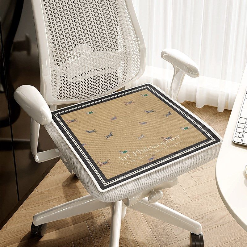 冰丝坐垫夏季办公室久坐透气凉垫冰垫椅子凉席垫子屁股垫椅垫凉感,居家布艺,椅垫,淘宝优惠券,粉丝福利购,淘宝优惠卷