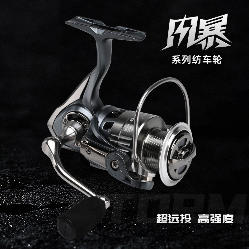 鱼猎人风暴纺车轮泛用线杯路亚鱼线轮海钓淡水