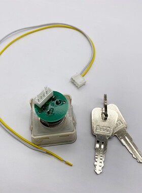 电梯配件/蒂森电梯锁/基站锁/电锁/A4J12321 A1/贝思特2801电梯锁