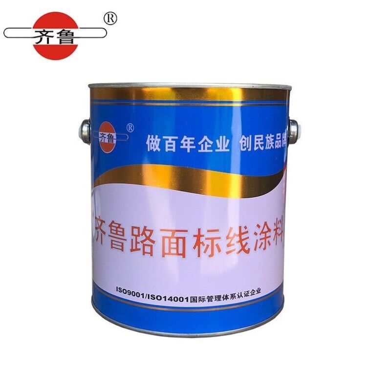 齐鲁油漆白色路面标线漆马路路面画线漆路面油漆白色3KG/桶