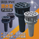 桥梁泄水管铸铁地漏圆方矩形泄水孔排水管地漏塑料UPVC管集水井