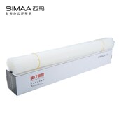 6.0MM 订机尼龙柳热熔管 100根 订耗材铆管财务装 西玛用友通用装